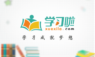 上海申花首发：马镇、杨泽翔、朱越、金洋洋、艾迪、吴曦、阿马杜、晏新力、于汉超、马莱莱、巴索戈